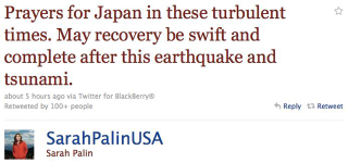Illustration for article titled Celebs Turn To God After Japan Earthquake